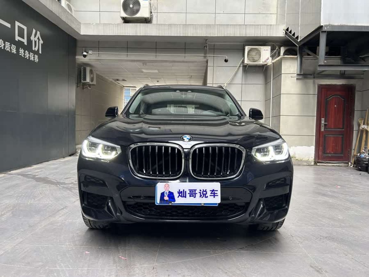 寶馬 寶馬X3  2020款 xDrive25i M運(yùn)動(dòng)套裝圖片