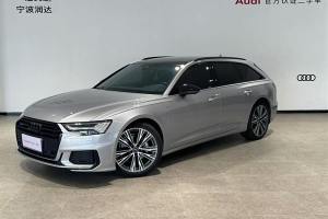 奧迪A6 奧迪 Avant 45 TFSI 大探險家