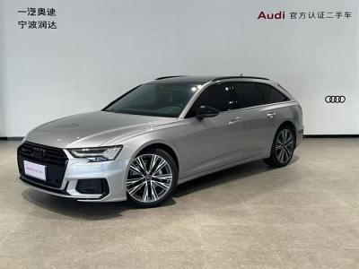 2023年5月 奧迪 奧迪A6(進(jìn)口) Avant 45 TFSI 大探險(xiǎn)家圖片