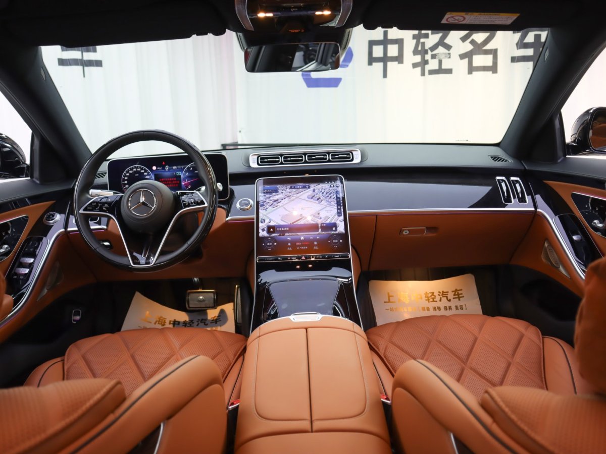 奔馳 邁巴赫S級  2024款 改款 S 480 4MATIC圖片