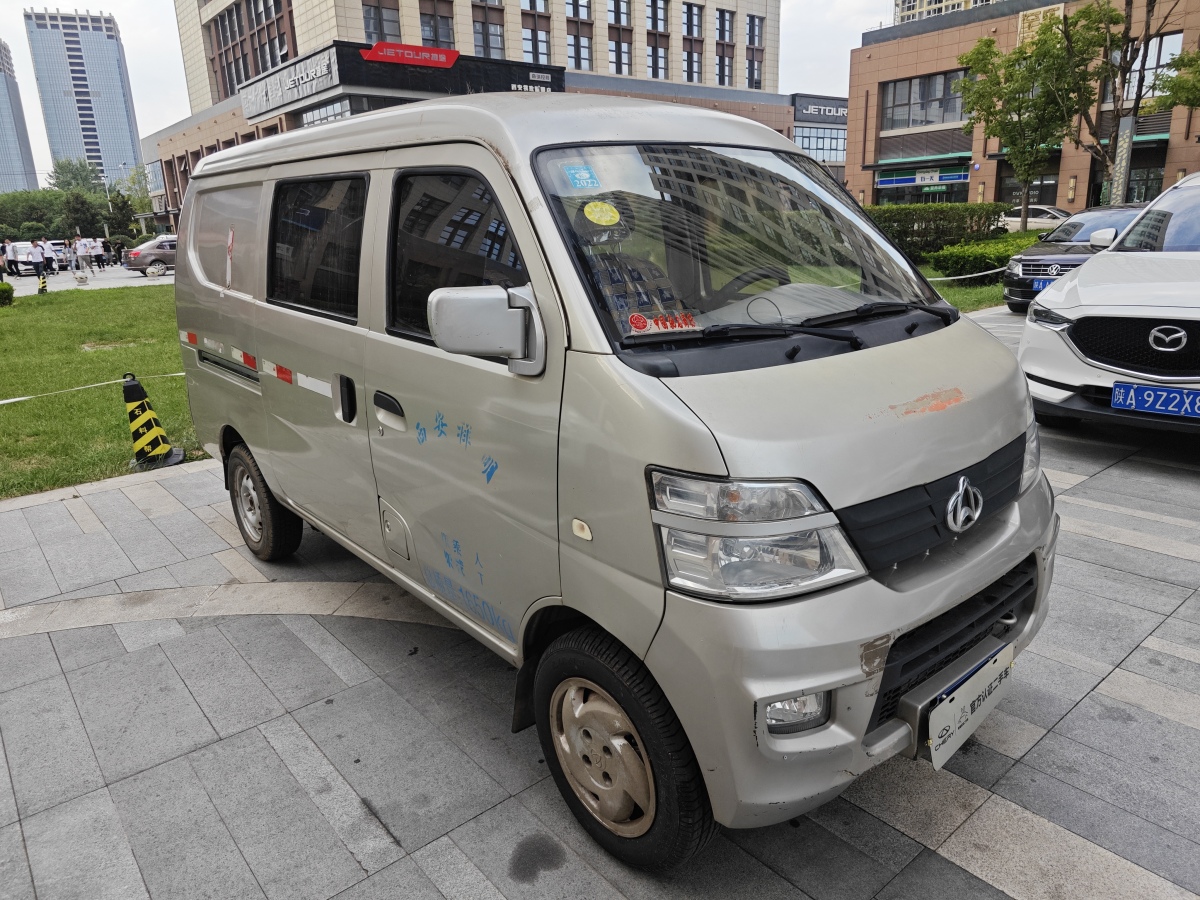 長(zhǎng)安歐尚 長(zhǎng)安之星  2009款 1.0L-SC6363B4-JL465Q圖片