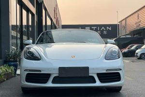 718 保時(shí)捷 Boxster 2.0T