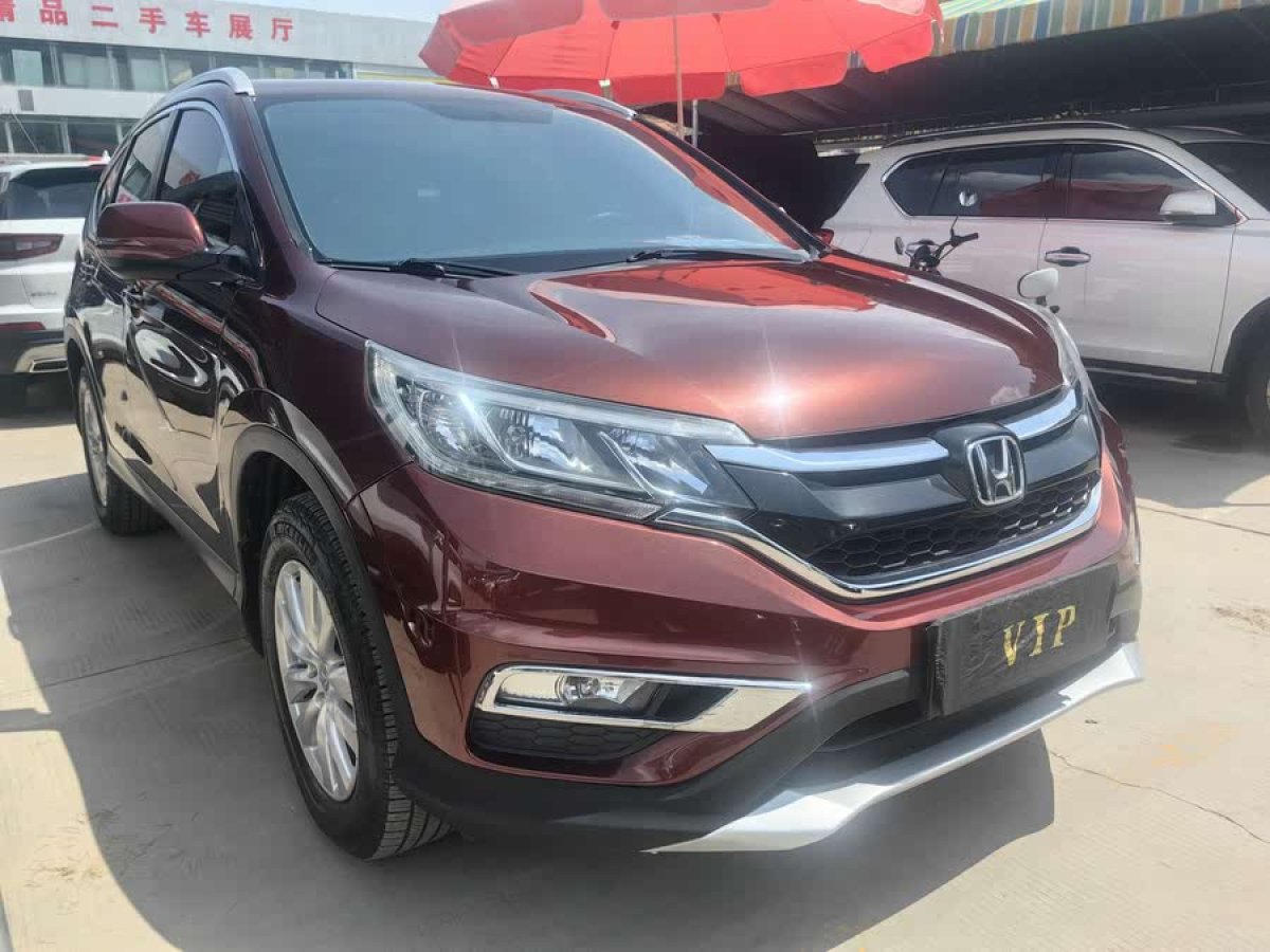 本田 CR-V  2016款 2.0L 兩驅(qū)都市版圖片