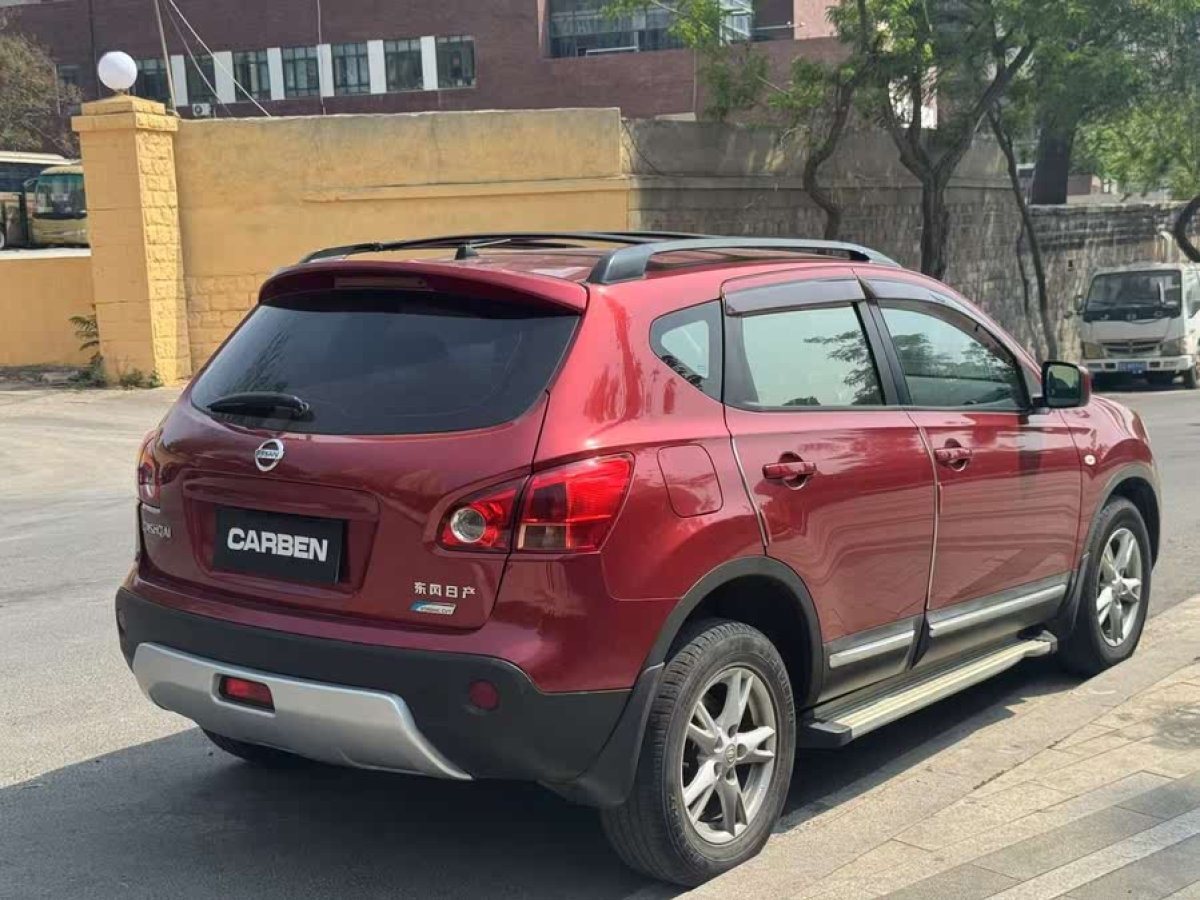 日產(chǎn) 逍客  2010款 20X雷 CVT 2WD圖片