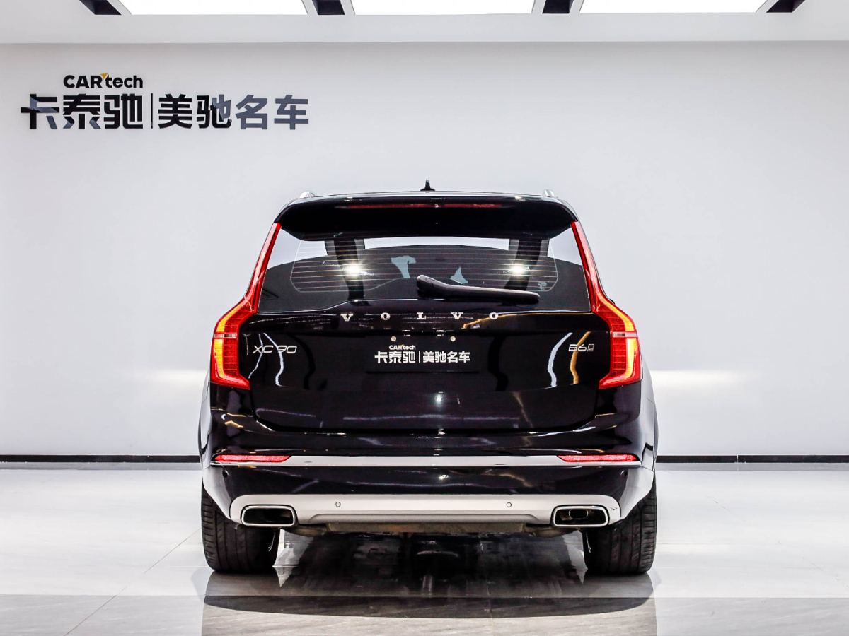 沃爾沃XC90 2021款 B6 智雅豪華版 7座圖片