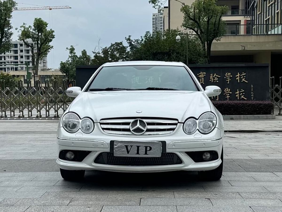 奔馳 奔馳CLK級(jí)  2006款 CLK 200K 雙門(mén)轎跑車(chē)圖片