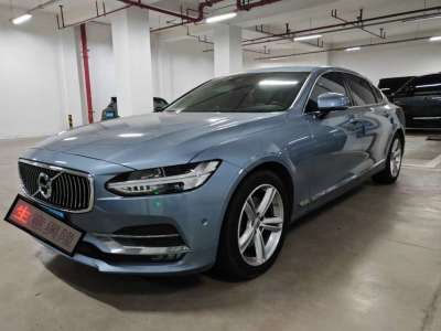 2018年2月 沃尔沃 S90 T4 智远版图片