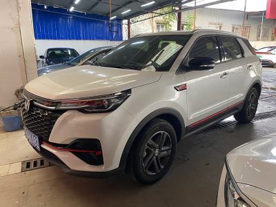 2022年10月 長(zhǎng)安 CS55 PLUS 藍(lán)鯨版 1.5T 手動(dòng)豪華型圖片