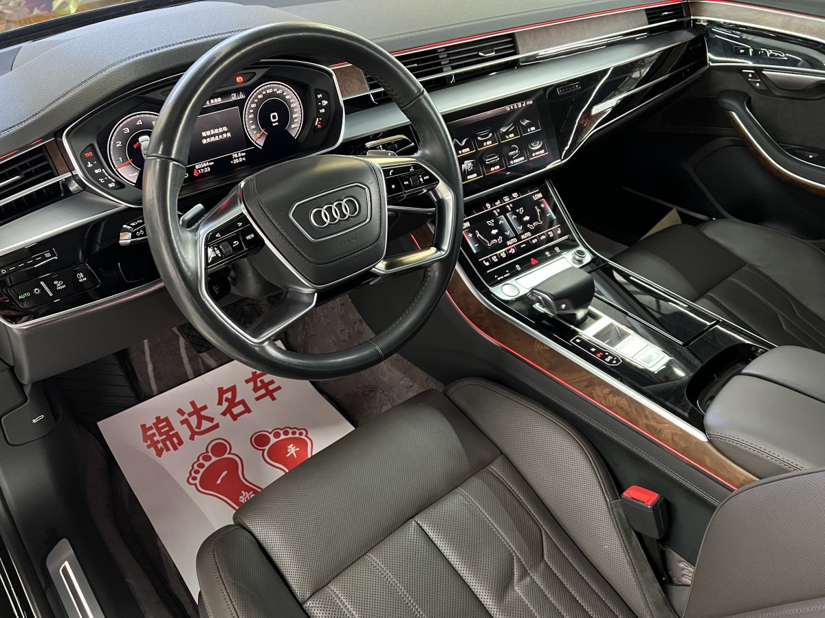 奧迪 奧迪A8  2019款 A8L 50 TFSI quattro 豪華型圖片