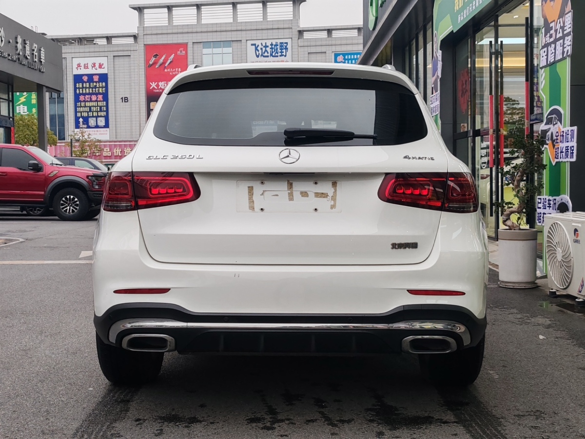 奔馳 奔馳GLC  2020款 改款 GLC 260 L 4MATIC 動(dòng)感型圖片