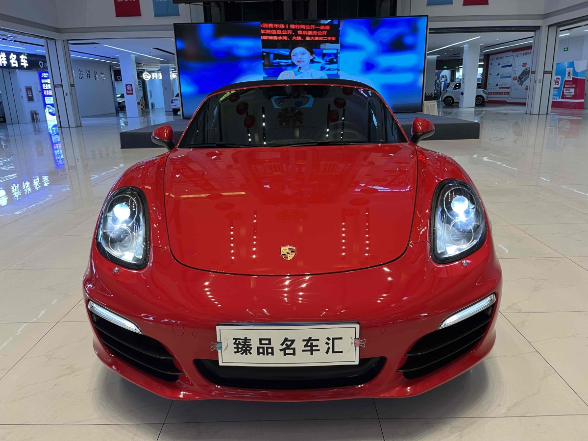 保時(shí)捷 Boxster  2013款 Boxster 2.7L圖片