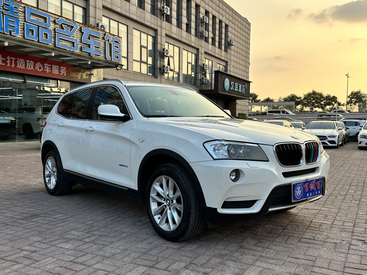 宝马 宝马X3  2013款 改款 xDrive20i 豪华型图片