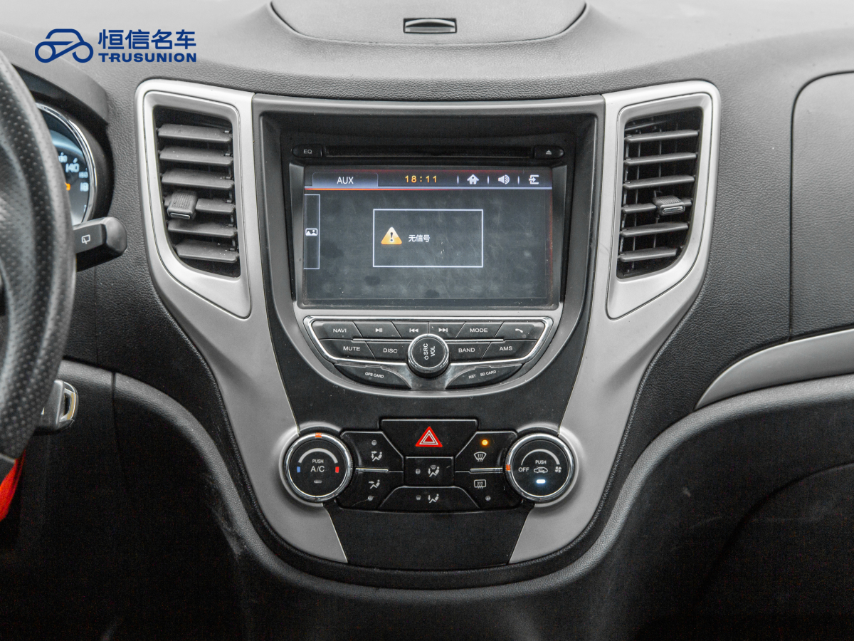 長(zhǎng)安 CS35  2012款 1.6L 自動(dòng)豪華型 國(guó)IV圖片