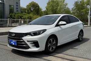 艾瑞澤5 PLUS 奇瑞 小AI 1.5T CVT艾粉版