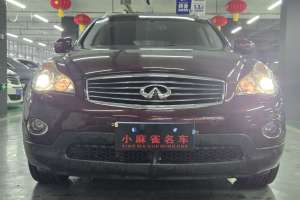 2014年11月英菲尼迪 QX50  2.5L 兩驅優(yōu)雅版