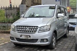 歐諾 長安歐尚 1.3L基本型