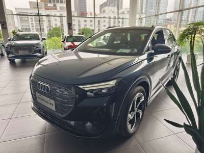 2023年6月 奧迪 奧迪Q4 e-tron 40 e-tron 創(chuàng)境曜夜版圖片