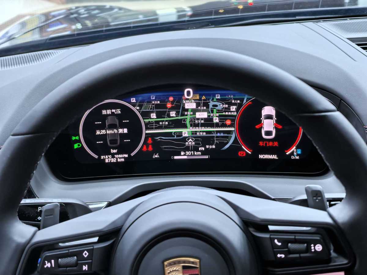 保時(shí)捷 Panamera  2024款 Panamera 2.9T圖片