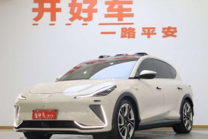 智己LS7 智己 100kWh Pro四驅(qū)版