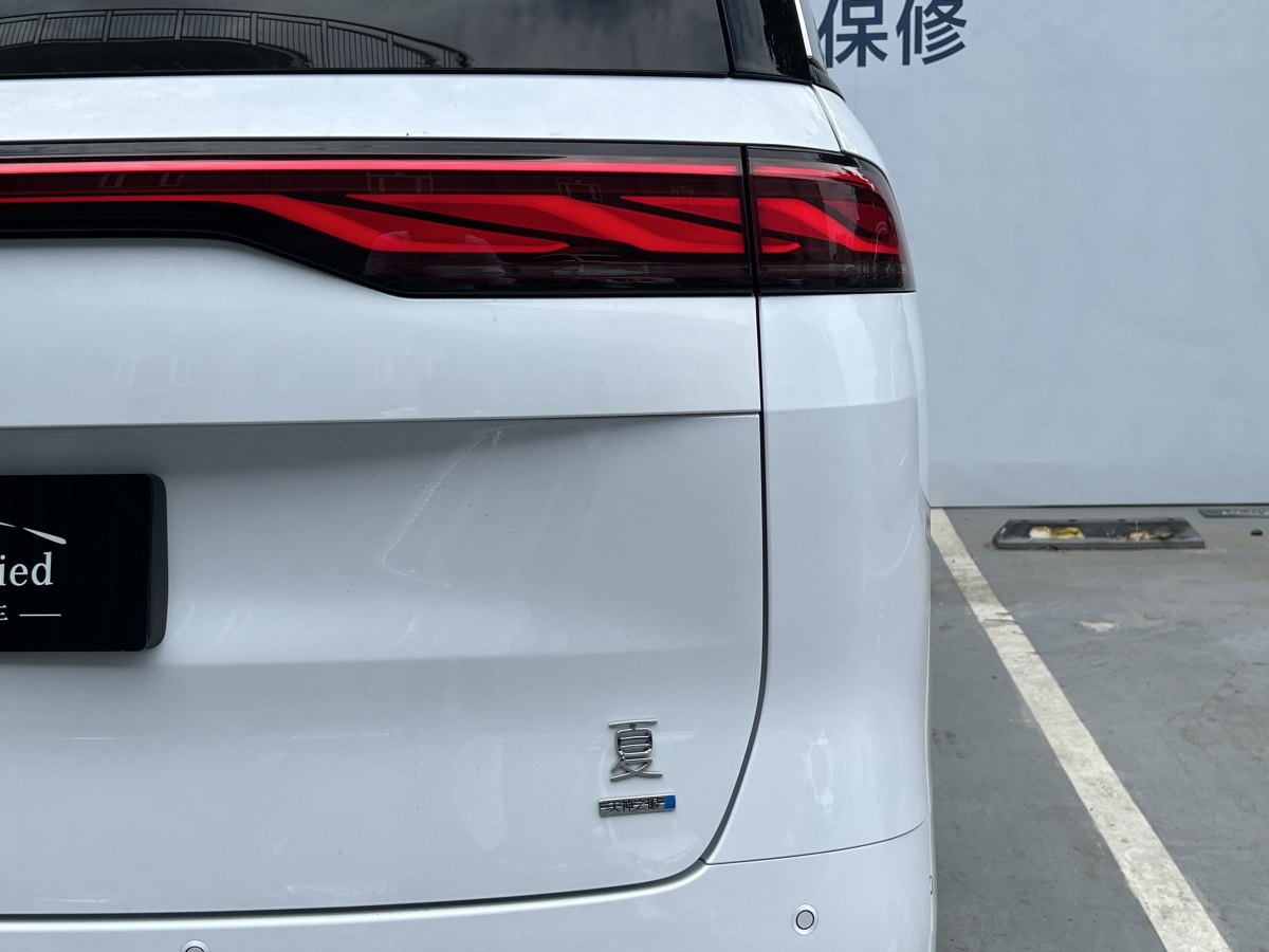 2025年2月比亞迪 宋Pro新能源  2025款 DM-i 115KM超越型