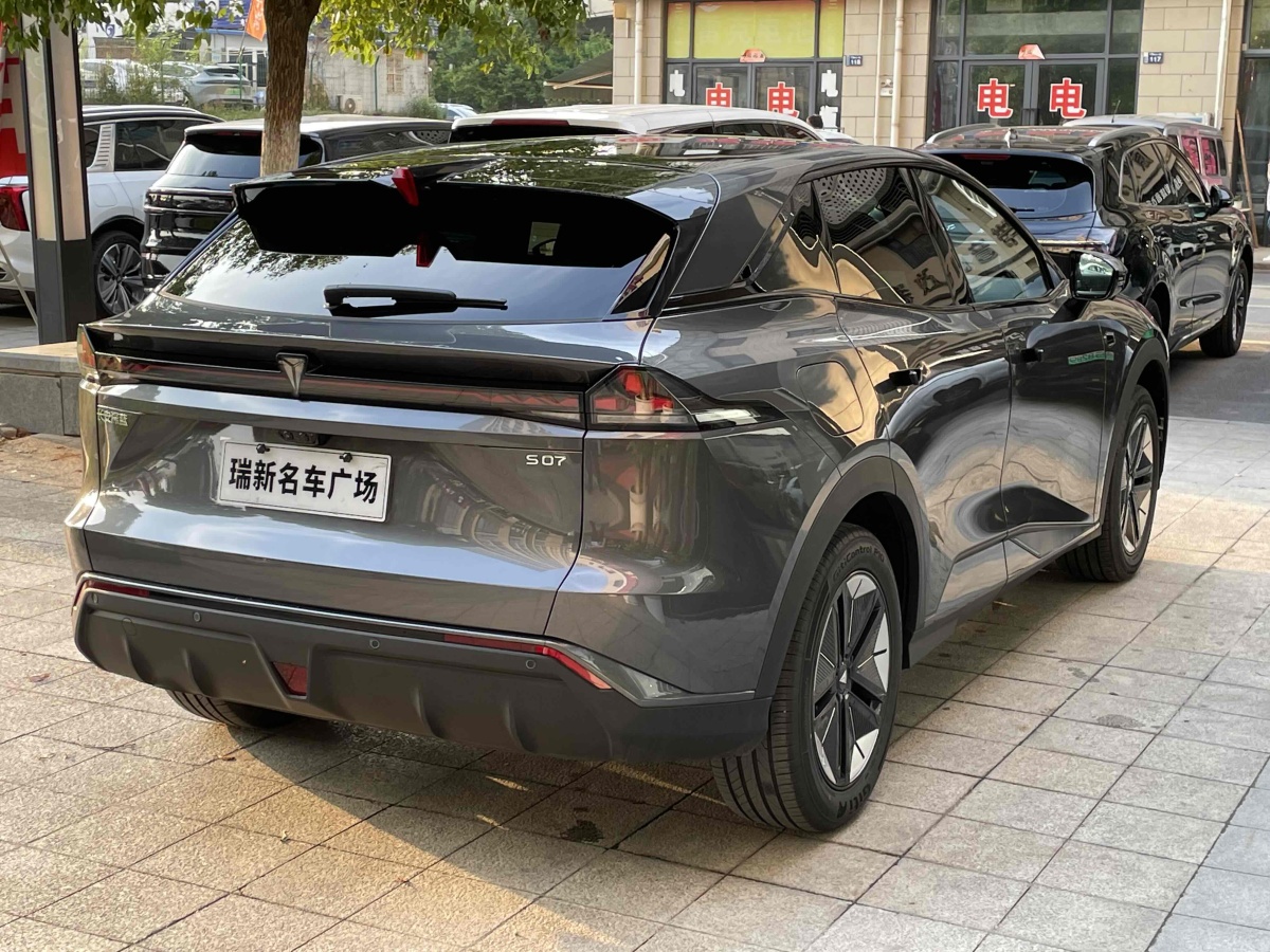 深藍(lán) 深藍(lán)S7  2024款 215Max 增程版圖片