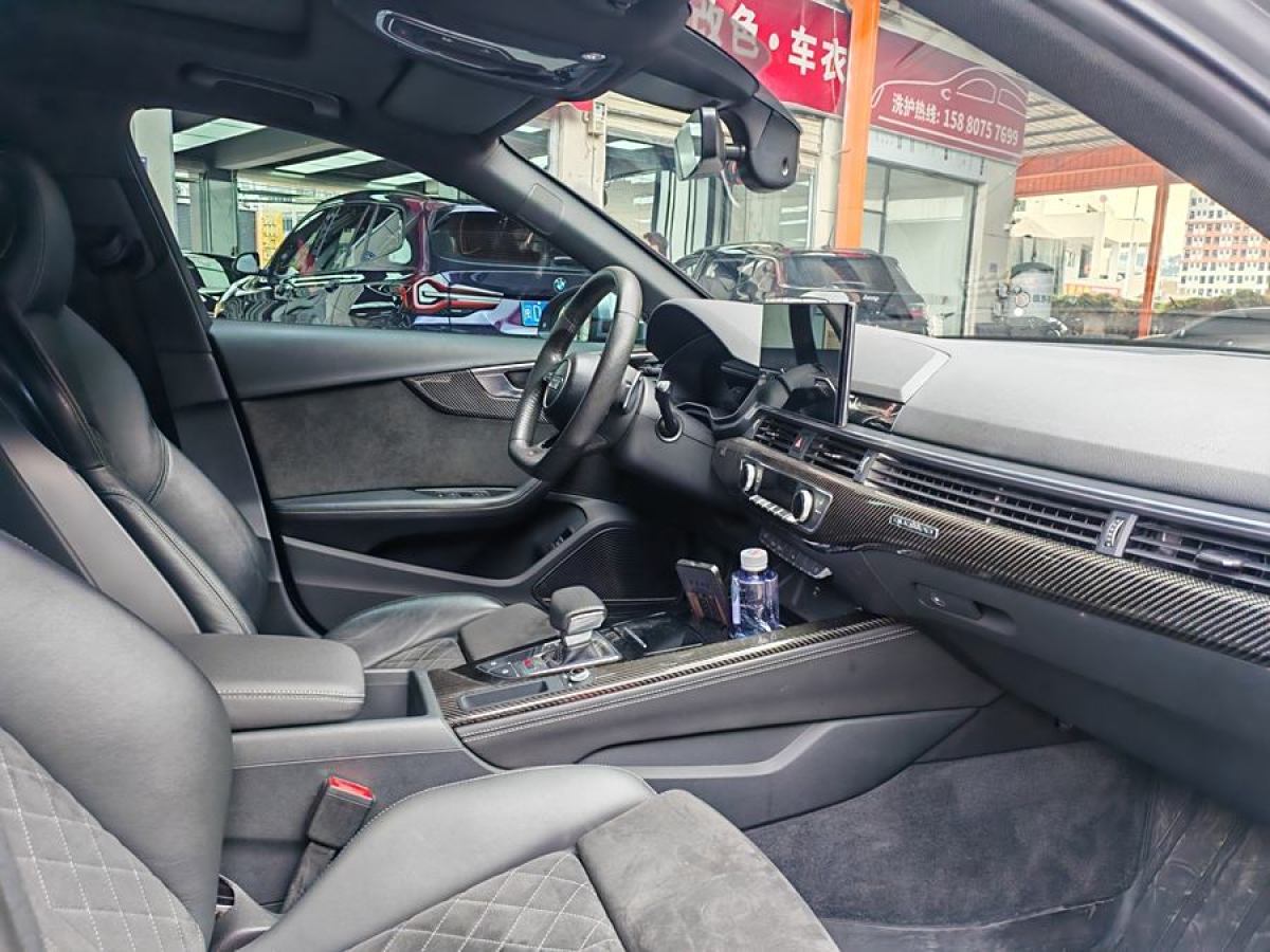 奧迪 奧迪RS 4  2023款 RS4 Avant 暗金版圖片