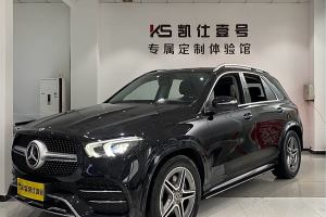 奔馳GLE 奔馳 GLE 450 4MATIC 時(shí)尚型