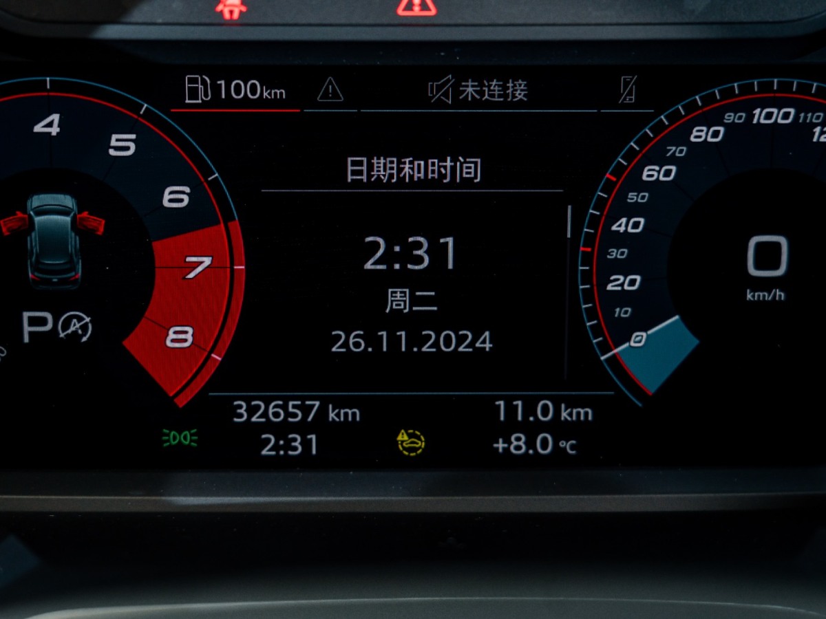 奧迪 奧迪Q3  2022款 35 TFSI 時尚動感型圖片