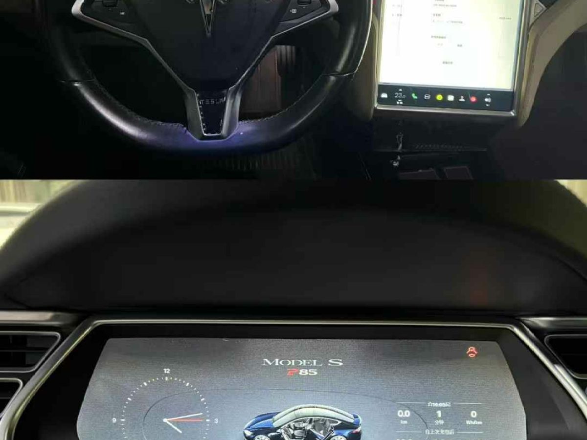 特斯拉 Model S  2015款 60圖片