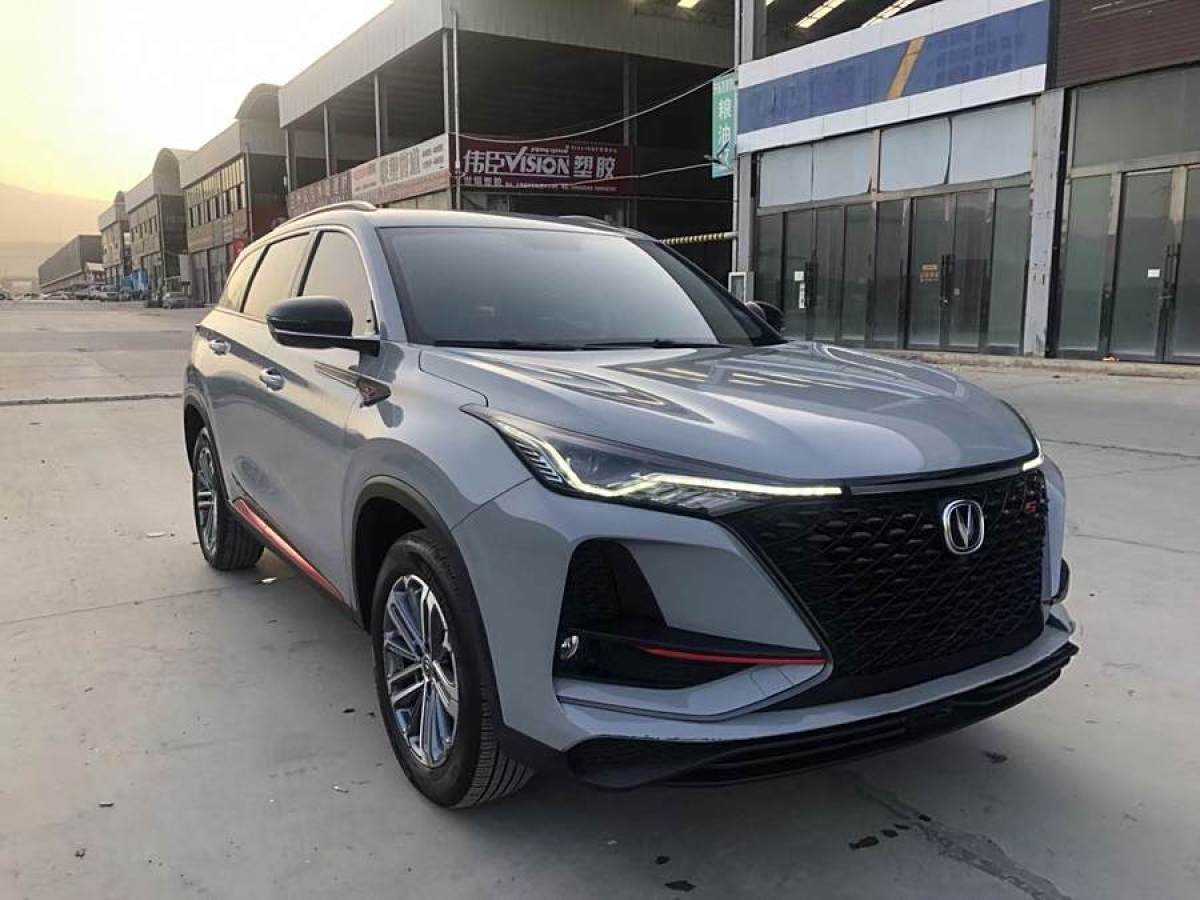 長(zhǎng)安 CS75 PLUS  2021款 1.5T 自動(dòng)豪華型圖片