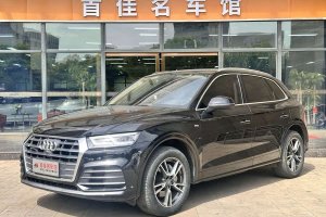奧迪Q5L 奧迪 45 TFSI 尊享時尚型