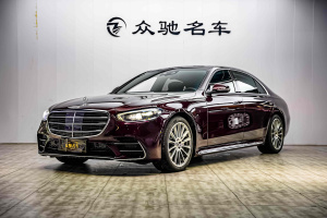 奔驰S级 奔驰 改款 S 450 L 4MATIC