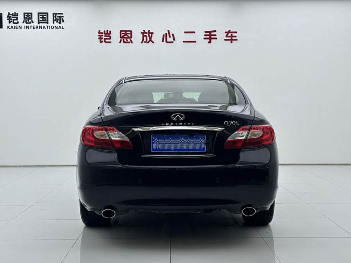 英菲尼迪 Q70  2013款 Q70L 2.5L 雅致版圖片