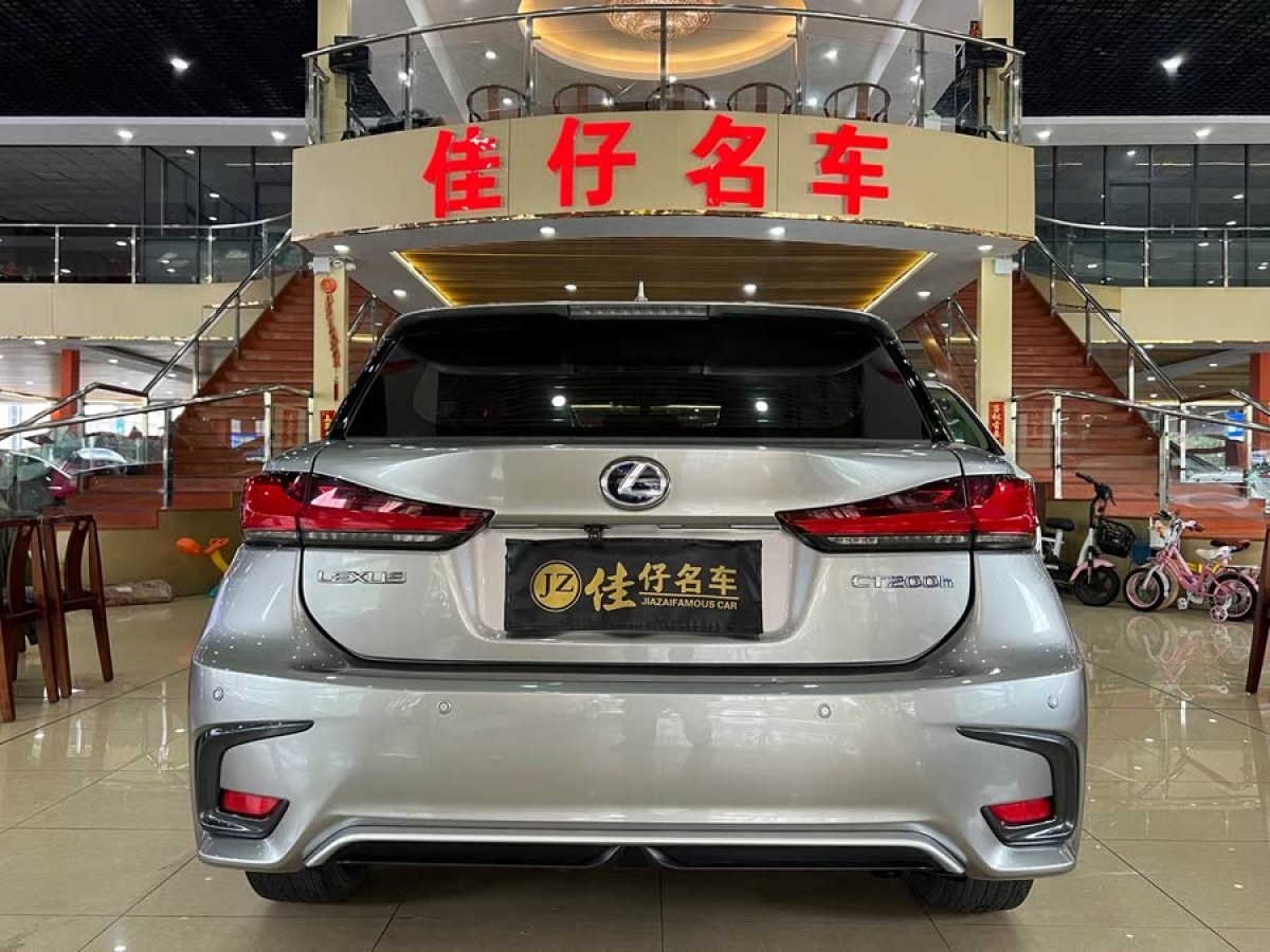 雷克薩斯 CT  2017款 CT200h 精英版 單色 國VI圖片