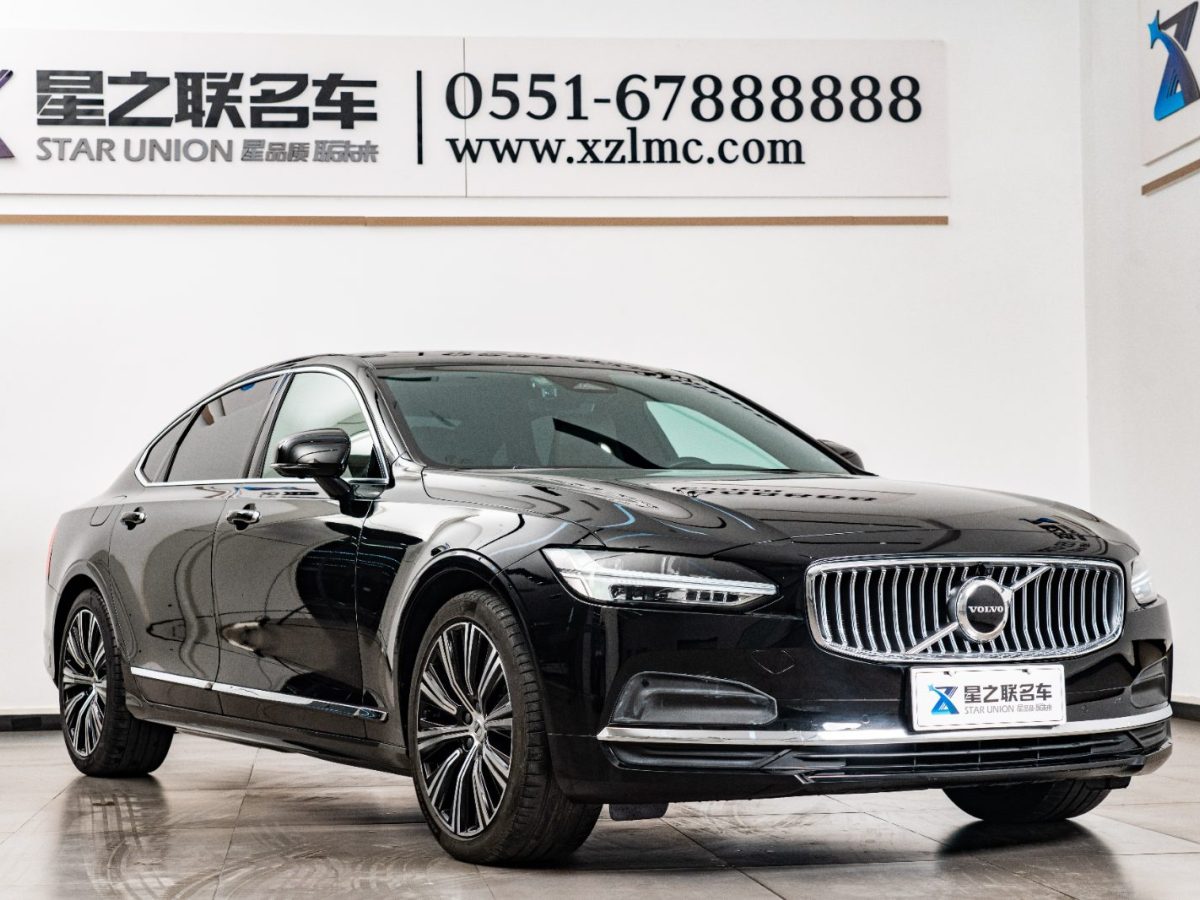 沃爾沃 S90  2023款 B5 智遠(yuǎn)豪華版圖片