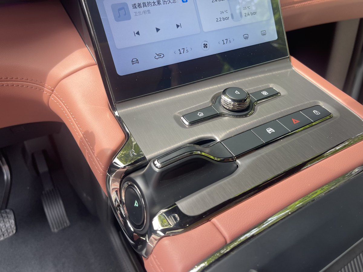 2021年2月蔚來(lái) 蔚來(lái)EC6  2020款 430KM 運(yùn)動(dòng)版