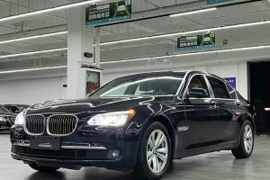 寶馬7系 寶馬 750Li xDrive