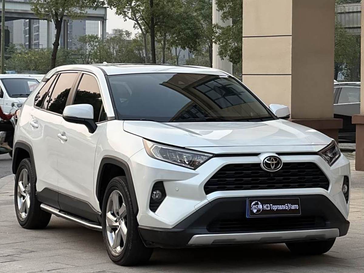 豐田 RAV4榮放  2021款 2.0L CVT四驅(qū)風(fēng)尚版圖片