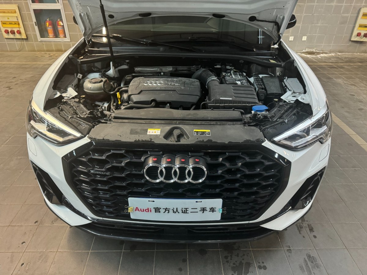 奧迪 奧迪Q3 2022款 SPORTBACK 45 TFSI 2.0T 雙離合 四驅(qū) 時(shí)尚型圖片