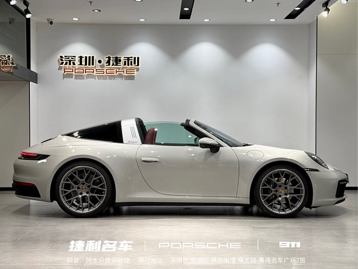 保時捷 911  2023款 Targa 4 3.0T圖片