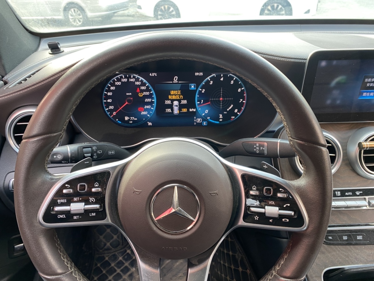 奔馳 奔馳GLC  2022款 GLC 300 L 4MATIC 動感型臻藏版圖片