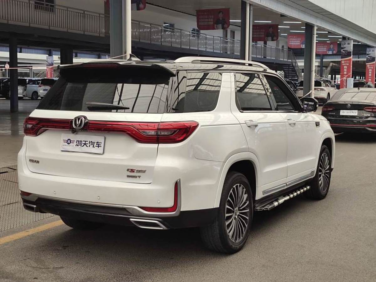 長(zhǎng)安 CS95  2019款 2.0T 兩驅(qū)豪華型圖片