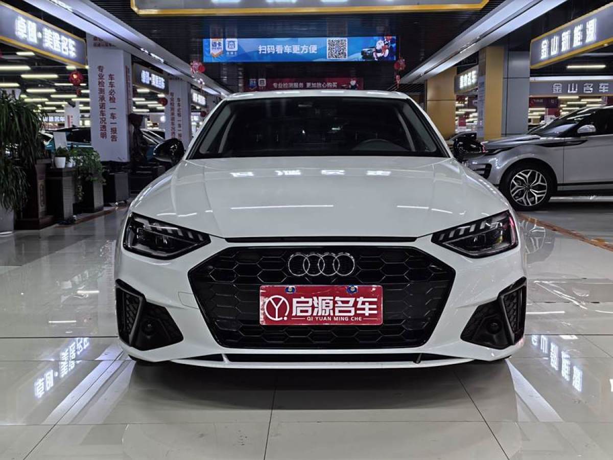 奧迪 奧迪A4L  2020款 40 TFSI 豪華動感型圖片