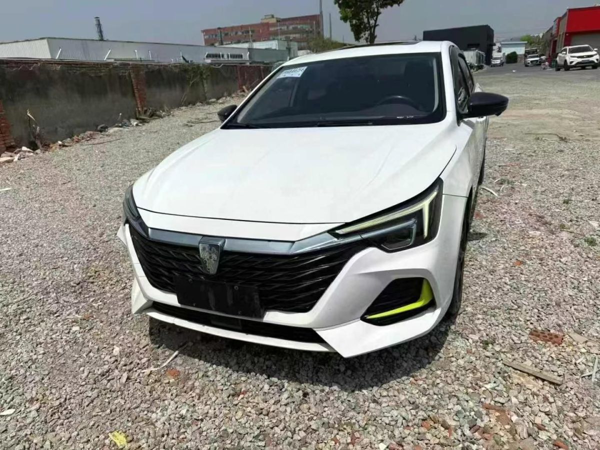 榮威 榮威ei6 MAX  2021款 1.5T PHEV網(wǎng)約旗艦版圖片