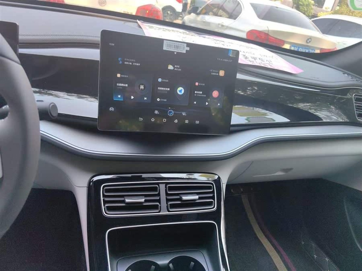 比亞迪 秦PLUS  2023款 冠軍版 DM-i 120KM領(lǐng)先型圖片