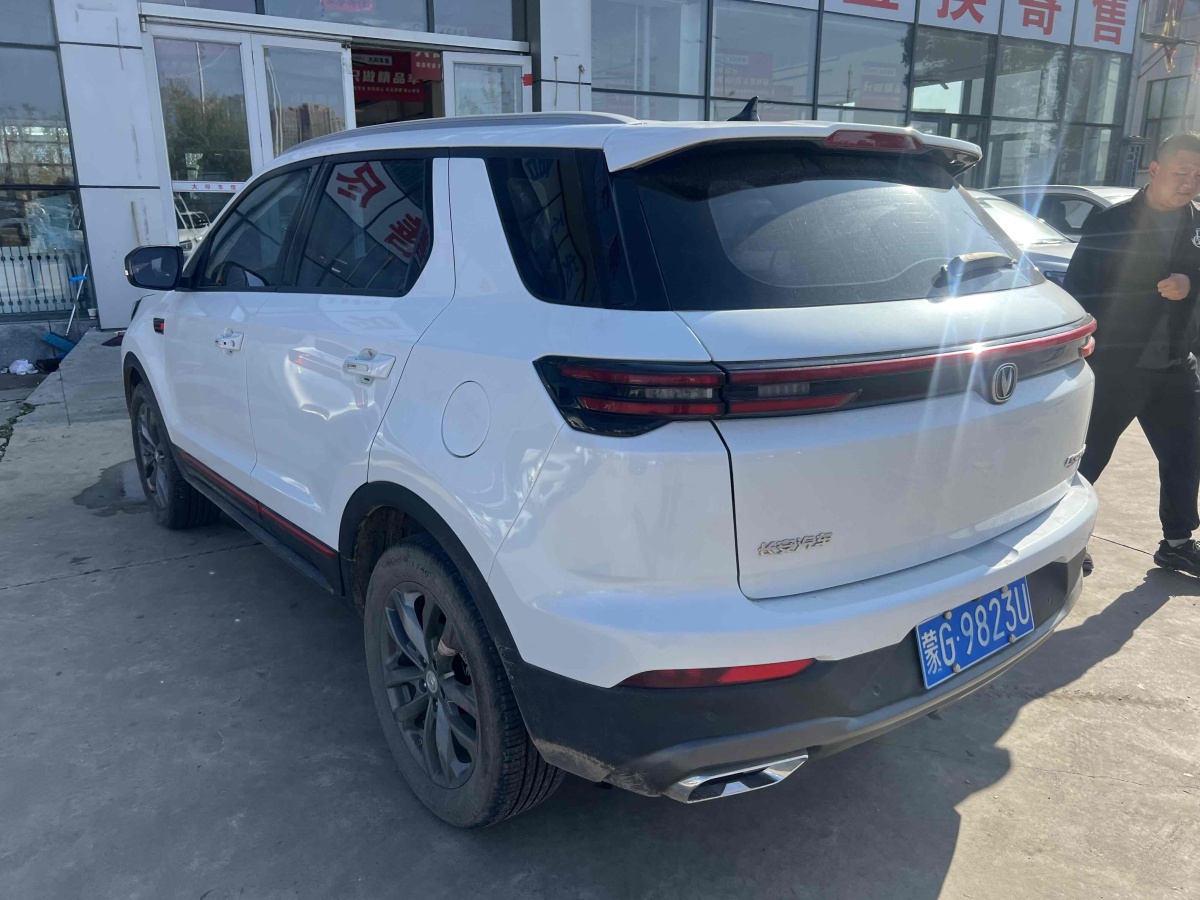 長(zhǎng)安 CS55 PLUS  2022款 藍(lán)鯨版 1.5T DCT尊貴型圖片