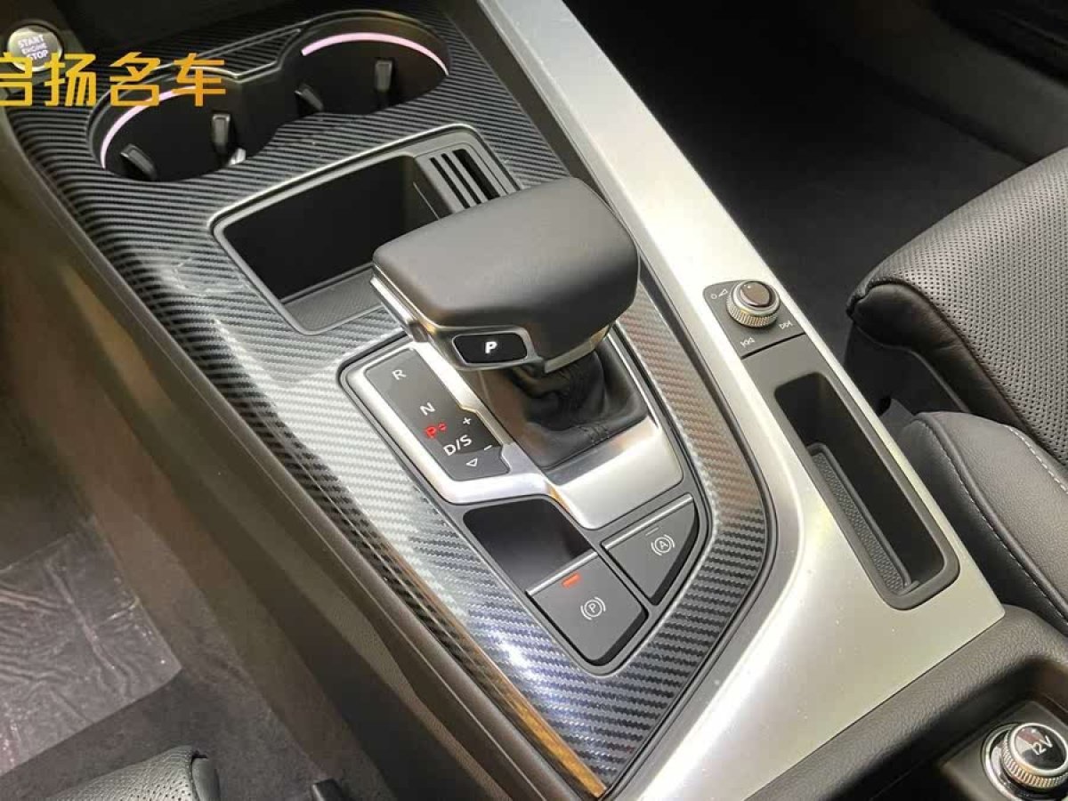 奧迪 奧迪A4L  2020款 40 TFSI 豪華動感型圖片
