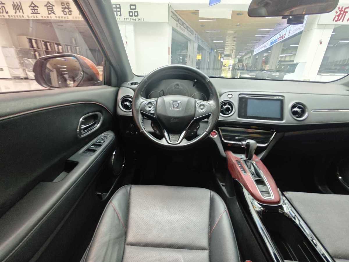 本田 XR-V  2015款 1.8L VTi CVT豪華版圖片