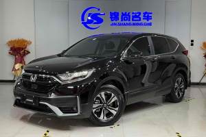 CR-V 本田 240TURBO CVT兩驅舒適版