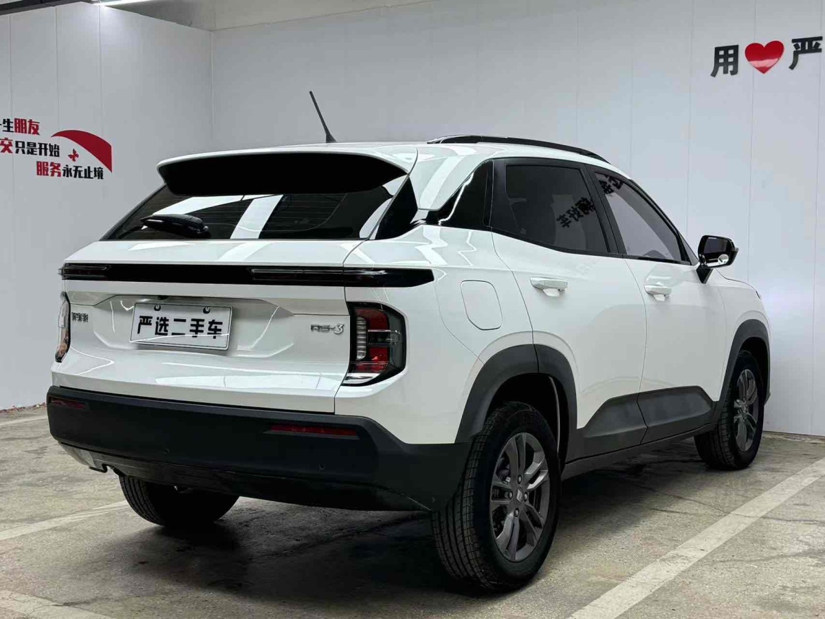 寶駿 寶駿RS-3  2020款 1.5L 手動智能精英型圖片